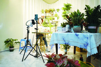 奮進(jìn)“十四五”開(kāi)啟新征程，以花卉產(chǎn)業(yè)為筆，奮力譜寫(xiě)富美新漳州現(xiàn)代化建設(shè)新篇章